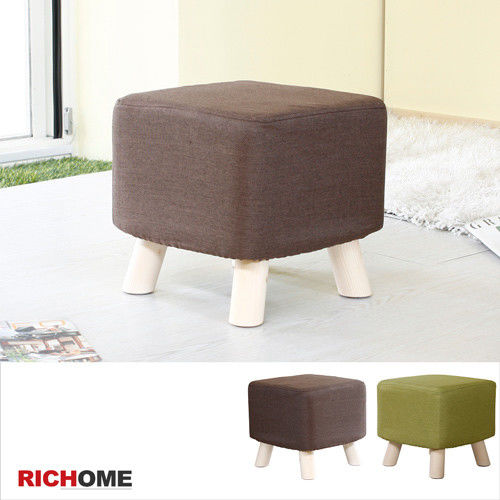 RICHOME 日式可拆洗布面方凳-2色
