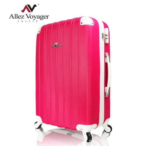 法國奧莉薇閣 20吋行李箱 ABS輕量登機箱 繽紛彩妝系列