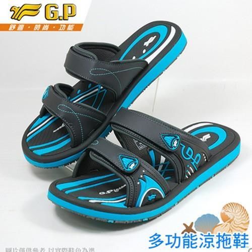【G.P 親子同樂舒適拖鞋】G6888M-21 水藍色 (SIZE:40-44 共三色)