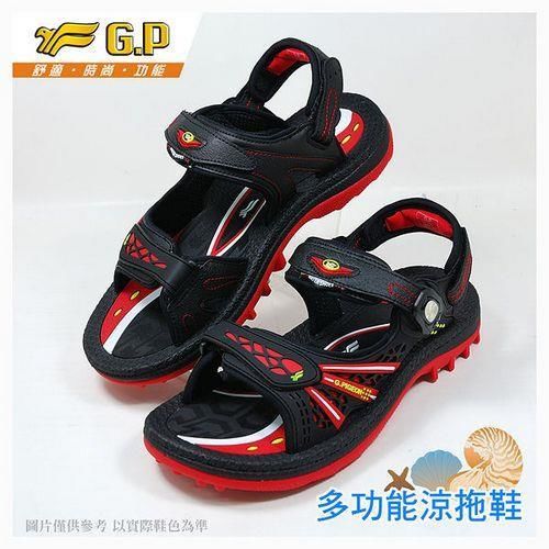 【G.P 時尚休閒兩用涼鞋】G6908-14 黑紅色 (SIZE:37-44 共三色)