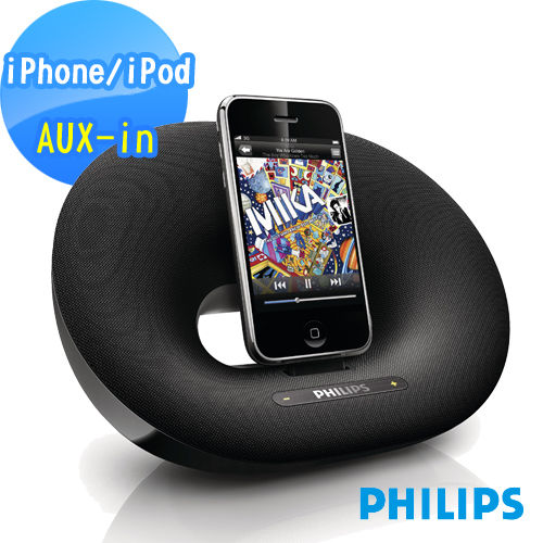 福利品-PHILIPS飛利浦 iPhone/iPod專用揚聲器DS3010