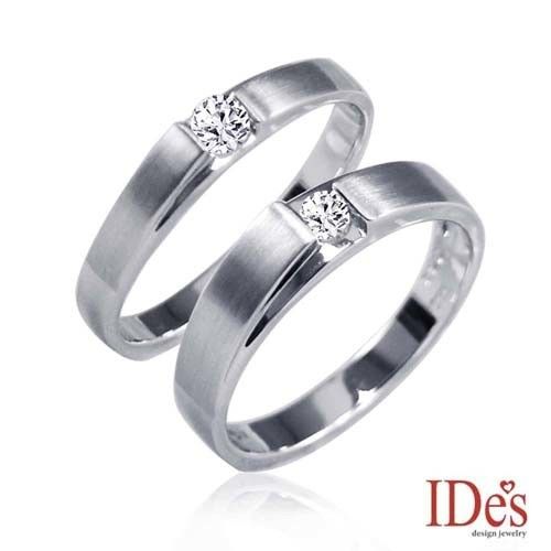 IDes design 堅定系列鑽石對戒-預購