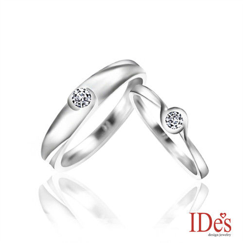 IDes design 永恆系列鑽石對戒-預購