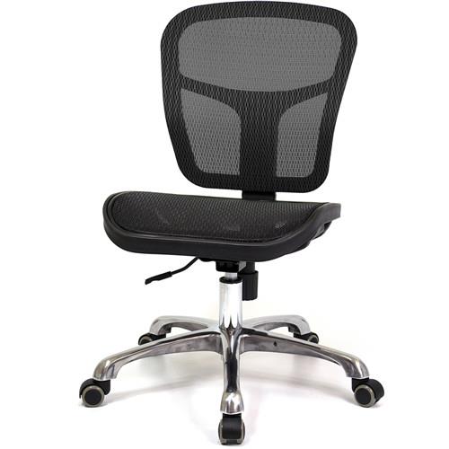 aaronation愛倫國度 高韌性全網布金屬腳辦公椅 四色可選i-RS-170NTG
