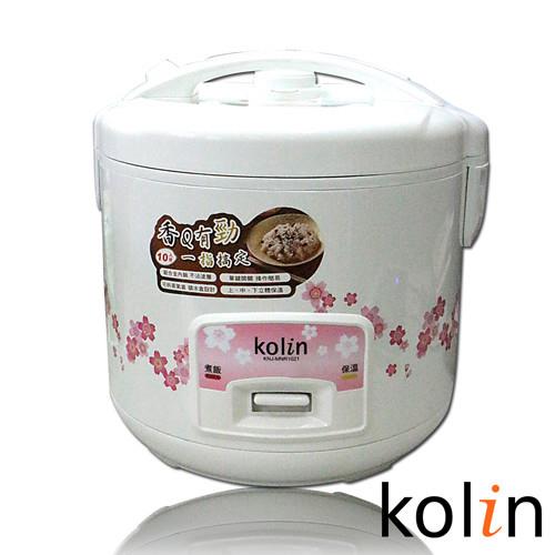 【歌林Kolin】10人份電子鍋(機械式) -KNJ-MNR1021