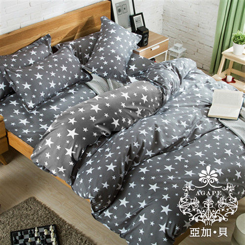 【AGAPE亞加‧貝】《MIT台灣製-閃耀星辰》舒柔棉雙人加大6尺三件式薄床包組(百貨專櫃精品)