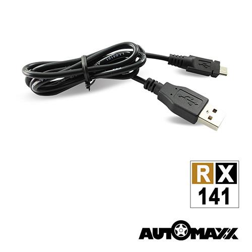 AutoMaxx ★ RX141 VW-1耐燃燒FT1等級 安全MicroUSB充電線