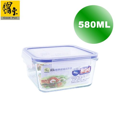 【鍋寶】耐熱玻璃保鮮盒580ML  BVC-0582