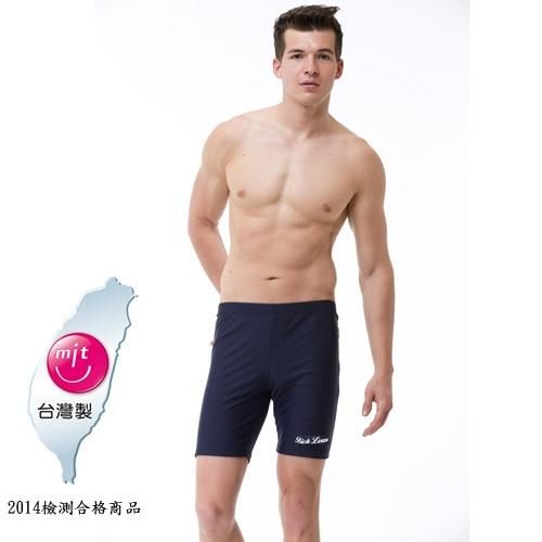 【Bich Loan】男競級七分泳褲附泳帽13000801