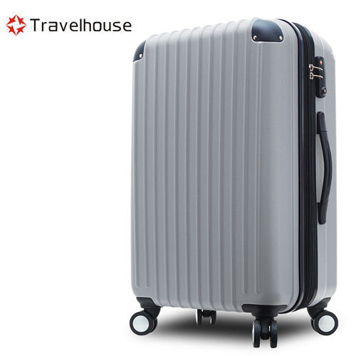 【Travelhouse】典雅風尚 24吋ABS防刮可加大行李箱(銀色)