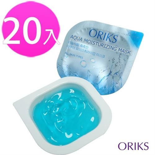 【ORIKS】水能量清涼感面膜組20 入(不含外紙盒)