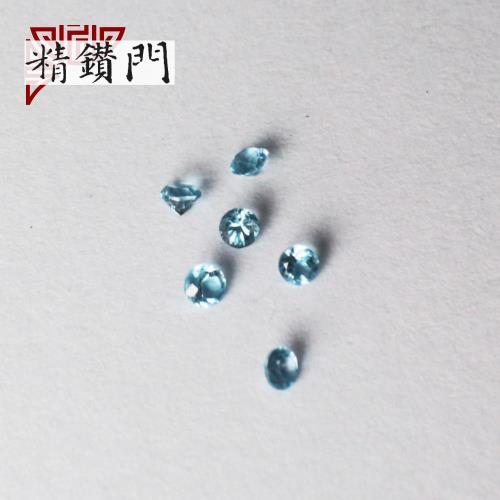 【精鑽門】圓形藍色拓帕石裸石1.1-1.3mm(60入)