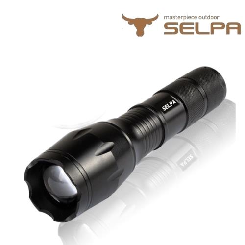  【韓國SELPA】超強光伸縮變焦CREE L2 LED 手電筒