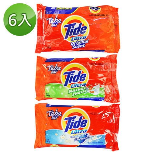 美國 Tide 洗衣皂140g  (6入)