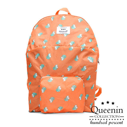  DF Queenin - 寵物森林系可折疊後背包- 橙桔松鼠