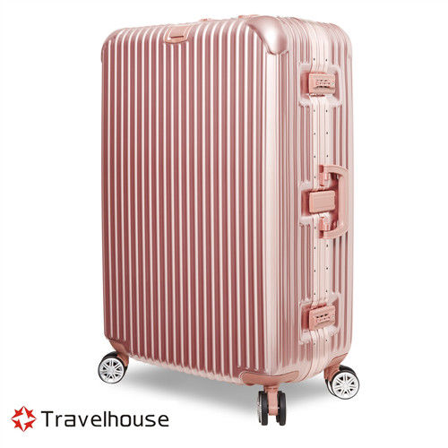 【Travelhouse】爵世風華特仕版 24吋PC鋁框鏡面行李箱(玫瑰金)
