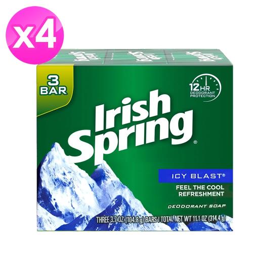 【美國 Irish Spring】酷涼香皂-104.8g/3.7oz(3入) 4入組