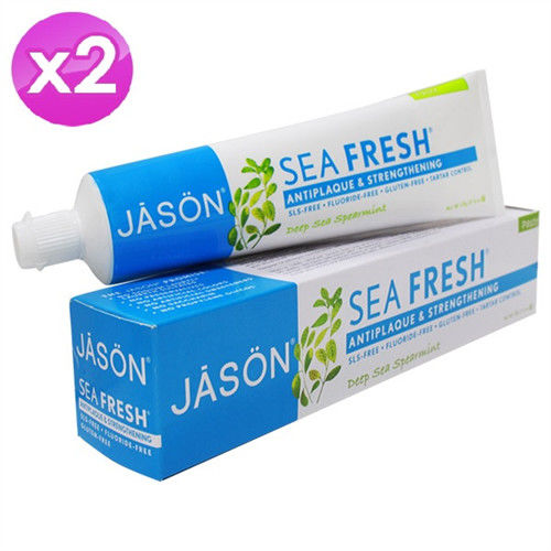 【美國 JASON】海藻保健牙膏(170g/6oz) 2入組