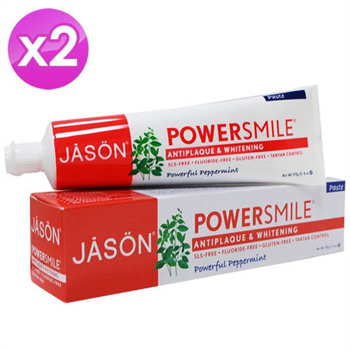 【美國 JASON】草本淨白牙膏(170g/6oz) 2入組