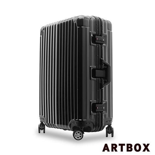 【ARTBOX】時空魅影 29吋輕量PC鏡面鋁框行李箱(黑色)