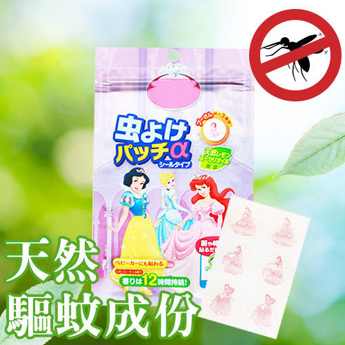 日本卡通驅蚊/防蚊貼片(24枚/包)1包入-公主系列