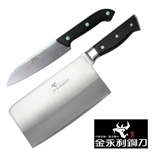 【金永利鋼刀】A1-1電木剁刀+小水果刀