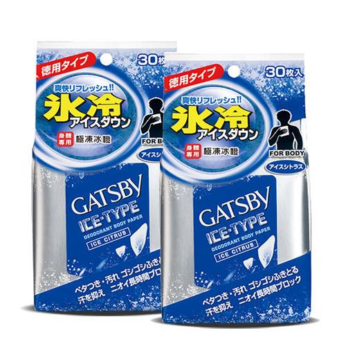 【GASTBY】體用抗菌濕巾(極凍冰橙)超值包30張X2