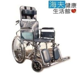 【海夫健康生活館】杏華 鐵製躺式輪椅