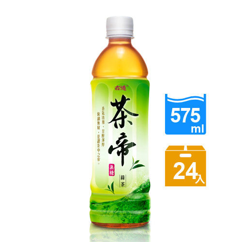 古道茶帝綠茶(無糖)575ml*24瓶