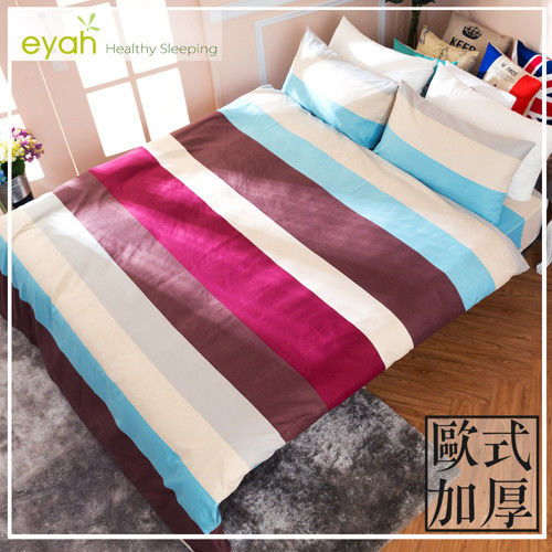 【eyah宜雅】台灣製歐風加厚款頂級柔絲絨-單人床包二件組-書香世家