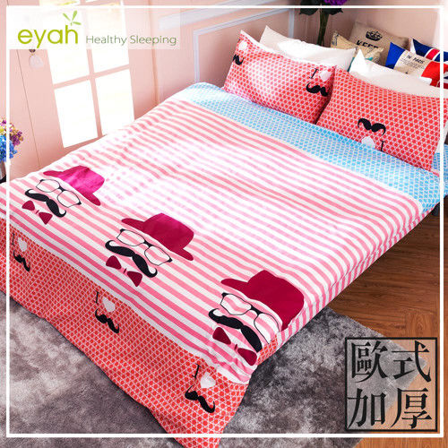 【eyah宜雅】台灣製歐風加厚款頂級柔絲絨-雙人床包三件組-紳士愛戀