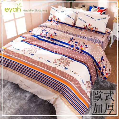 【eyah宜雅】台灣製歐風加厚款頂級柔絲絨-雙人床包三件組-歐風鄉村