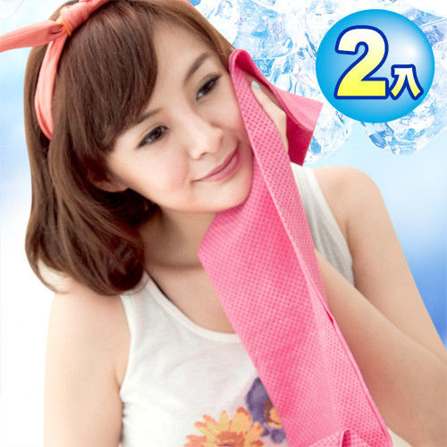 CooFeel 超值2入瞬間涼感多用途冰涼巾領巾(大)-粉色