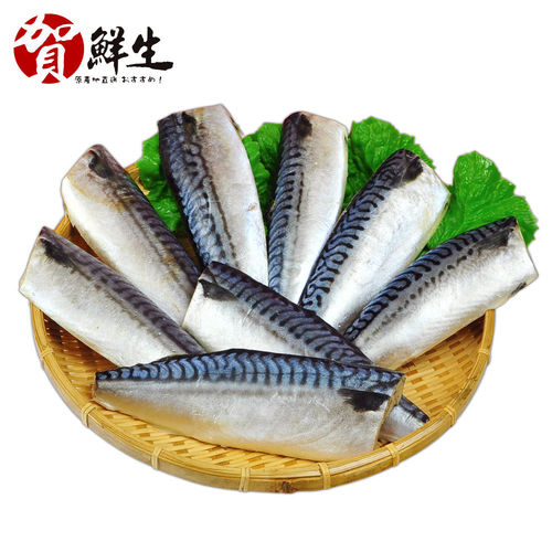 【賀鮮生】超厚片挪威薄鹽鯖魚30片(190g/片)