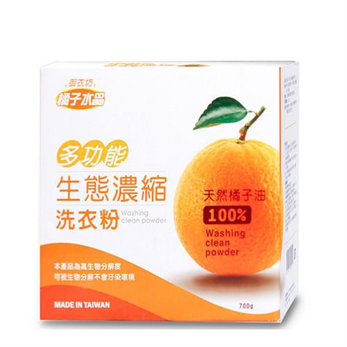 【御衣坊】多功能生態濃縮橘油洗衣粉 18件組(100%天然橘子油)