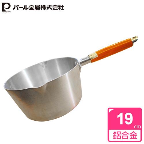 【日本PEARL】天然木柄鋁合金深型雪平鍋19cm