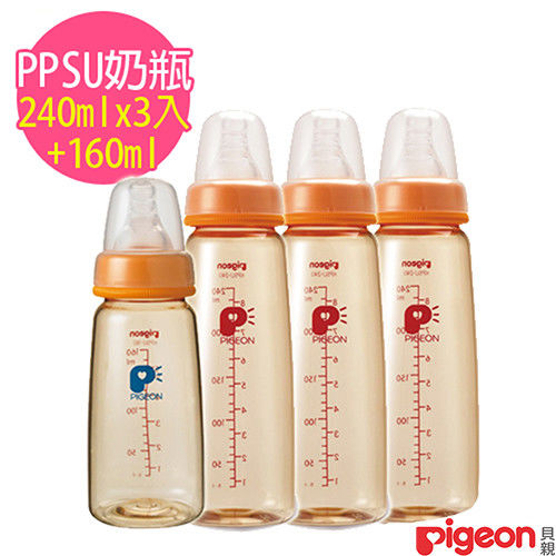 日本《Pigeon 貝親》母乳實感ppsu標準奶瓶組合【窄口徑 3大1小】