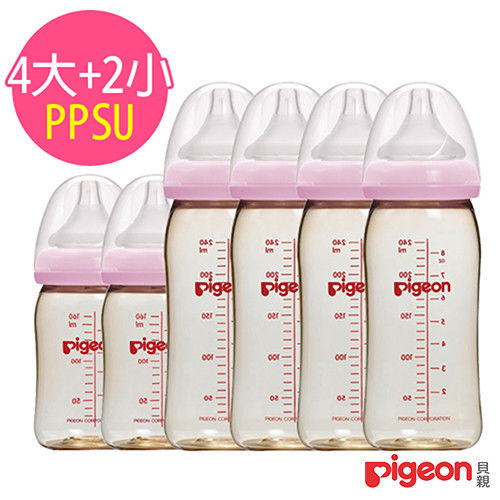 日本《Pigeon 貝親》母乳實感寬口徑PPSU超值奶瓶組(粉紅色4大2小)