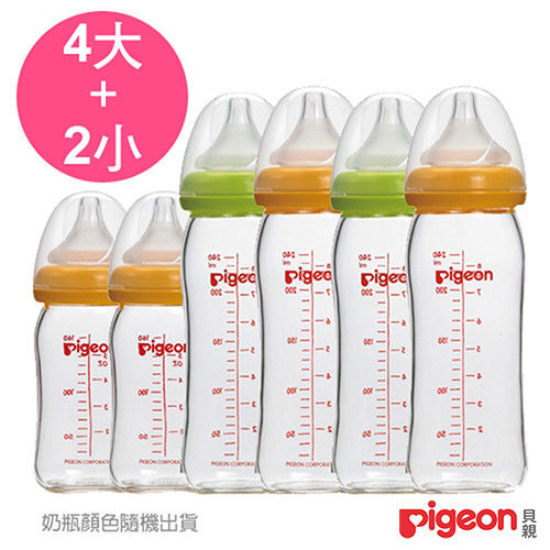 日本《Pigeon 貝親》母乳實感寬口玻璃4大2小超值奶瓶組