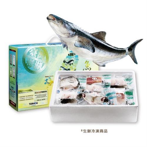  天和鮮物澎湖珍鱺全魚禮盒組 