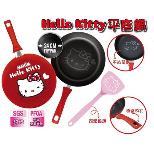 Hello Kitty 24CM平底鍋(附鍋鏟) OT-2410R