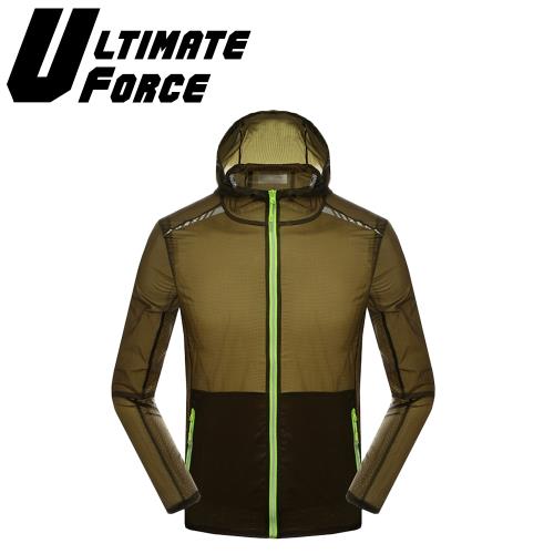 Ultimate Force「鋒速」男款輕量運動外套-軍綠色