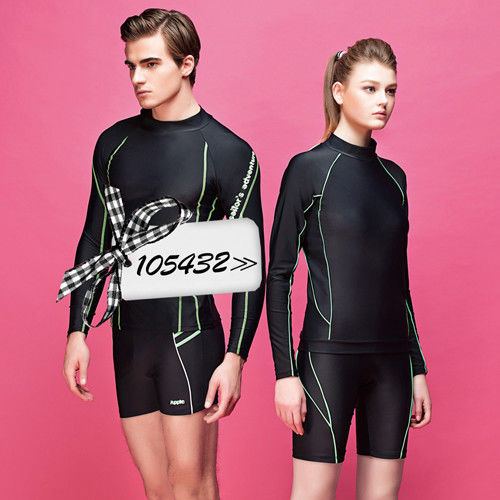 【蘋果牌】簡約素雅款式時尚長袖二件式泳裝NO.105432(現貨+預購)