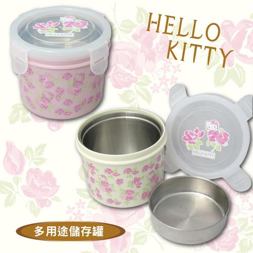 Hello Kitty多功能儲存罐KS-8800