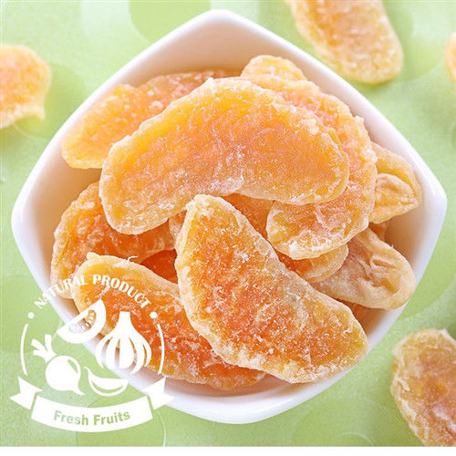【愛上新鮮】蜜香橘瓣果乾12包