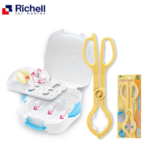 日本《Richell-利其爾》微波爐專用奶瓶消毒盒+消毒用鉗夾