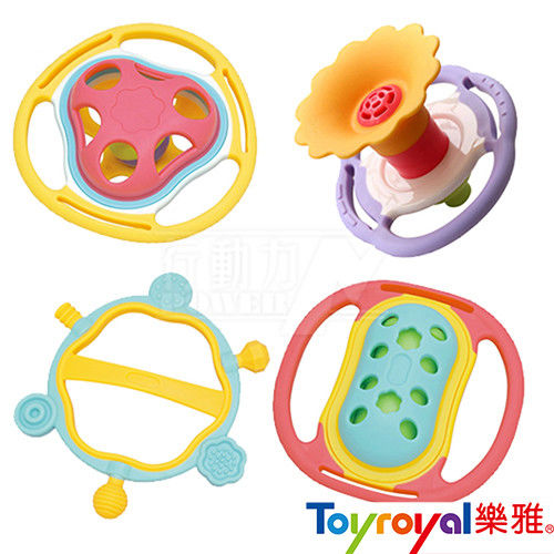 日本《樂雅 Toyroyal》牙膠系列-固齒玩具搖鈴組合(四款合一)