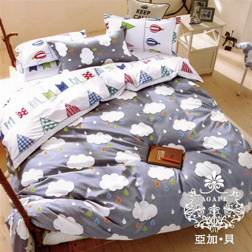 【AGAPE亞加‧貝】《MIT台灣製-可愛雲朵》舒柔棉雙人加大6尺三件式薄床包組(百貨專櫃精品)
