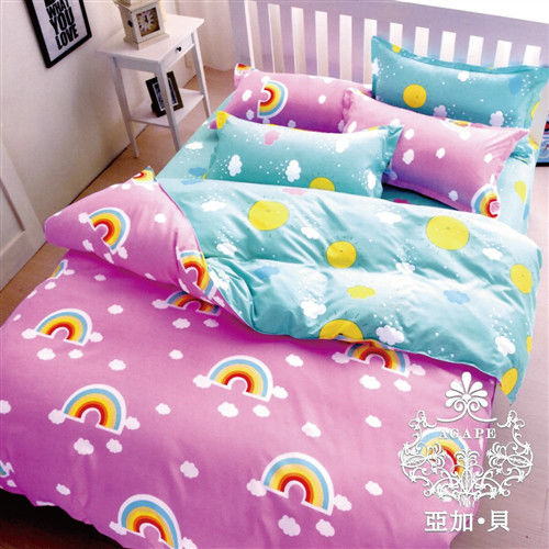 【AGAPE亞加‧貝】《MIT台灣製-可愛彩虹》舒柔棉單人3.5x6.2尺三件式薄被套床包組(百貨專櫃精品)