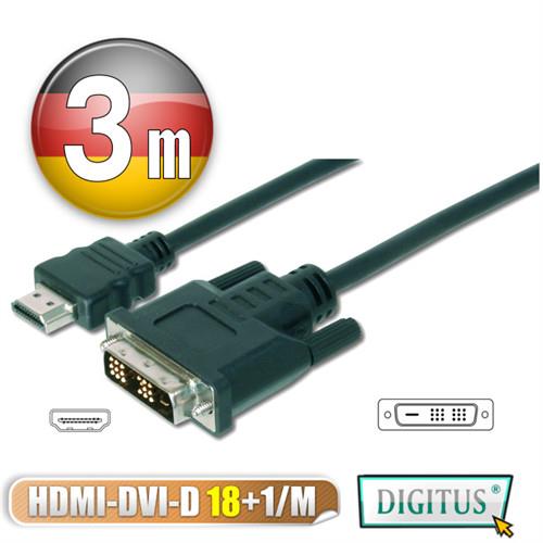 曜兆DIGITUS HDMI轉DVI-I (18+1)互轉線-3公尺(公-公)